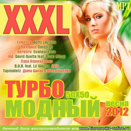 Загрузка изображения
