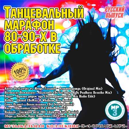 Загрузка изображения