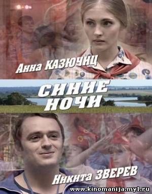 Загрузка изображения