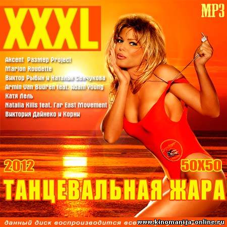 Загрузка изображения