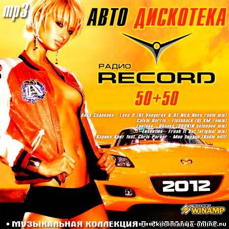 Загрузка изображения