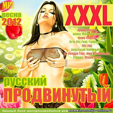 Загрузка изображения