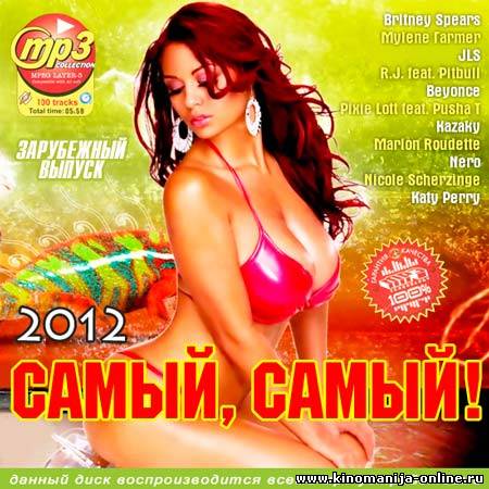 Загрузка изображения