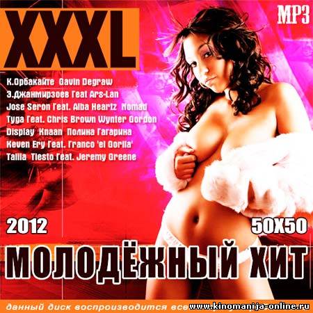 Загрузка изображения