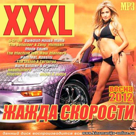 Загрузка изображения