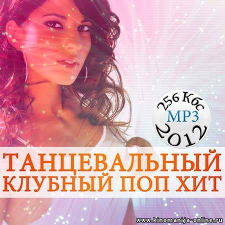 Загрузка изображения