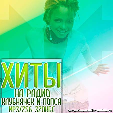 Загрузка изображения