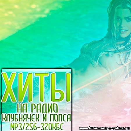 Загрузка изображения