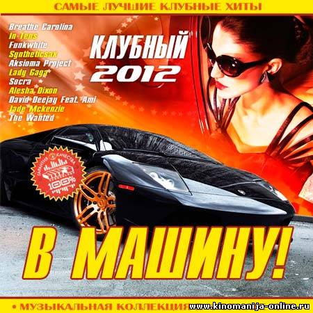 Загрузка изображения