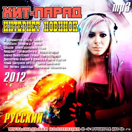 Загрузка изображения