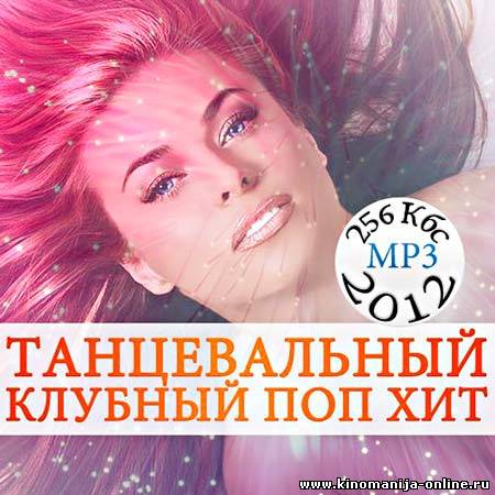 Загрузка изображения