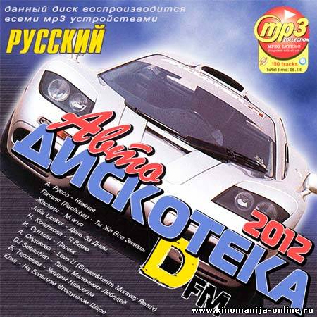 Загрузка изображения