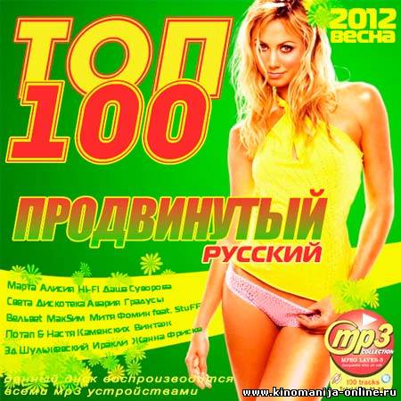 Загрузка изображения
