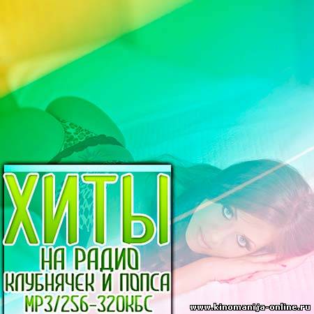 Загрузка изображения