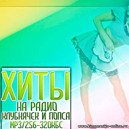 Загрузка изображения