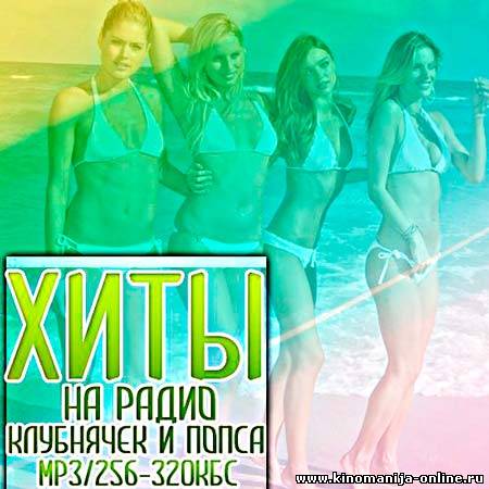 Загрузка изображения
