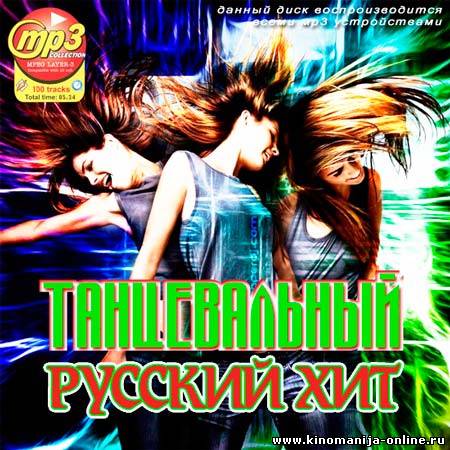 Загрузка изображения