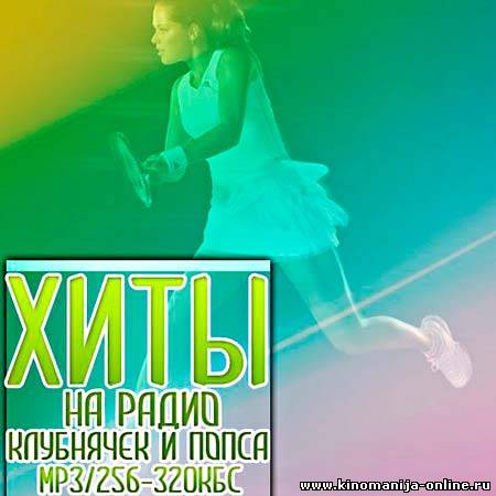 Загрузка изображения
