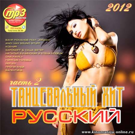 Загрузка изображения