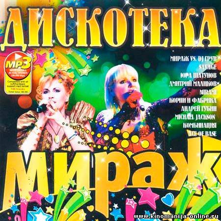Загрузка изображения