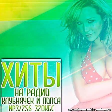 Загрузка изображения