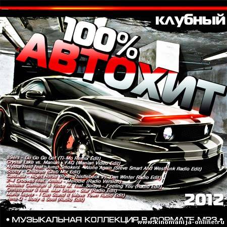 Загрузка изображения