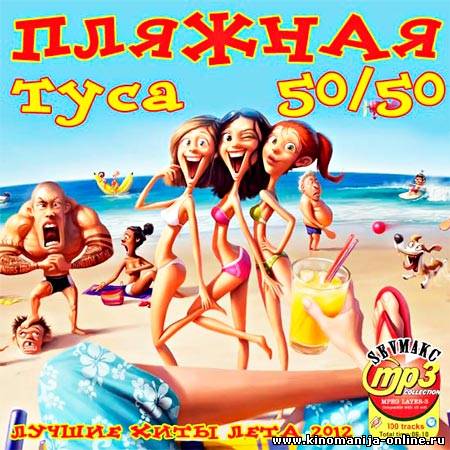 Загрузка изображения