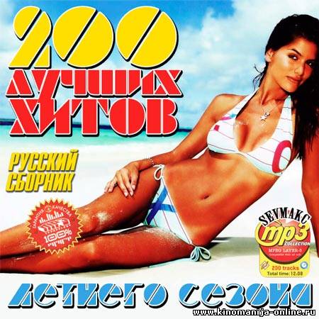 Загрузка изображения