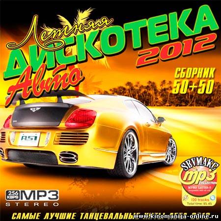 Загрузка изображения