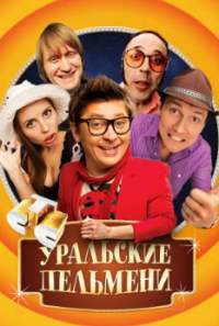 Загрузка изображения