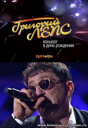 Загрузка изображения