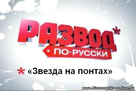 Загрузка изображения