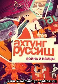 Загрузка изображения