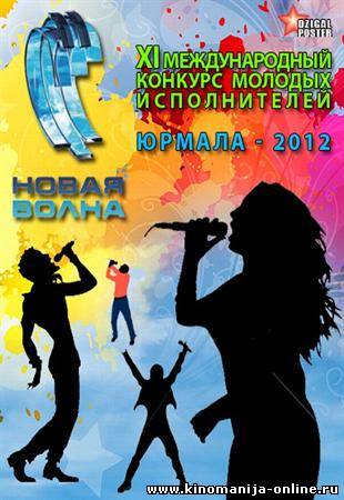 Загрузка изображения