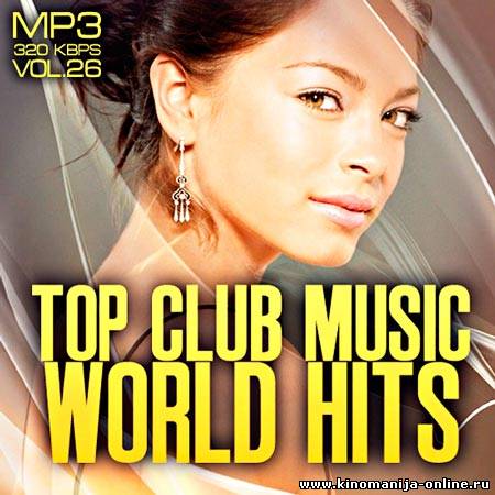 Best world's hits