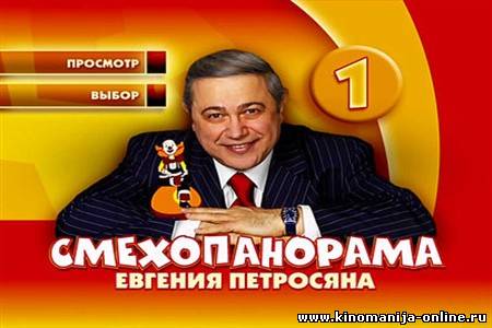 Загрузка изображения