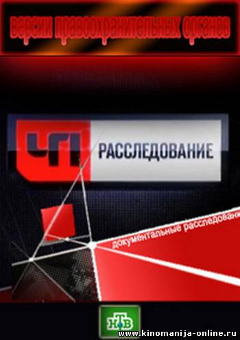 Загрузка изображения