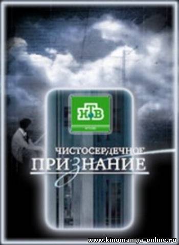 Загрузка изображения