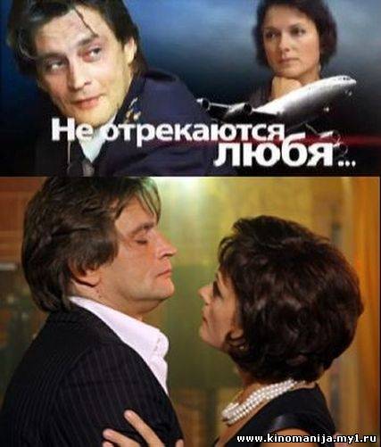 Загрузка изображения