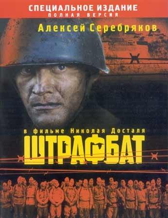 Загрузка изображения