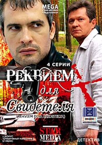 Загрузка изображения