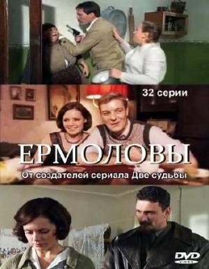 Загрузка изображения
