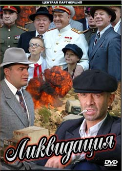 Загрузка изображения