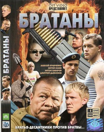 Загрузка изображения