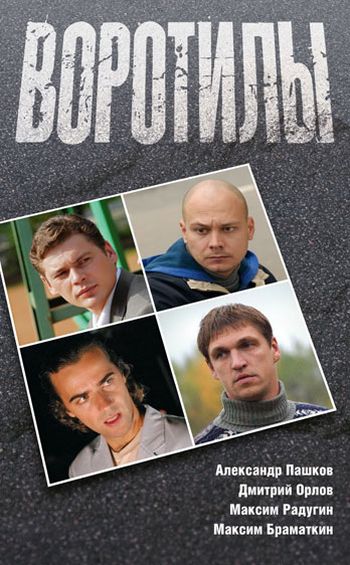 Загрузка изображения