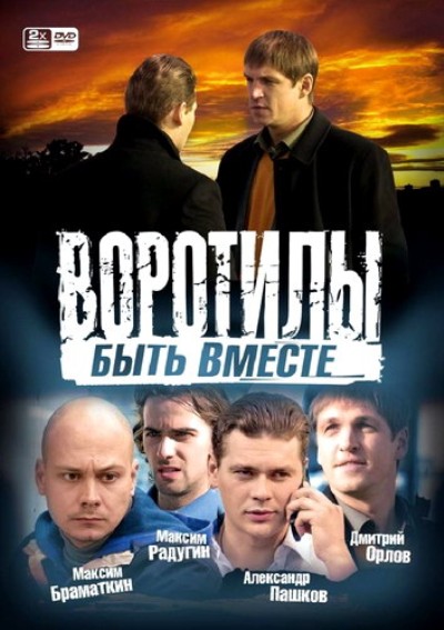 Загрузка изображения