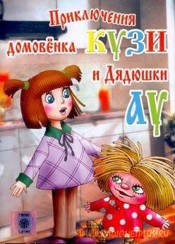 Загрузка изображения