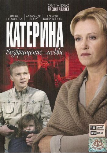 Загрузка изображения