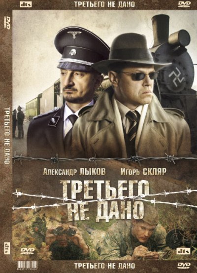 Загрузка изображения