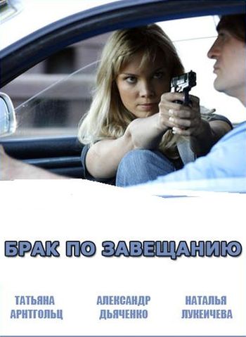Загрузка изображения